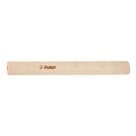 Рукоятка деревянная ЗУБР СТАНДАРТ №2, для молотков 400 - 500 гр